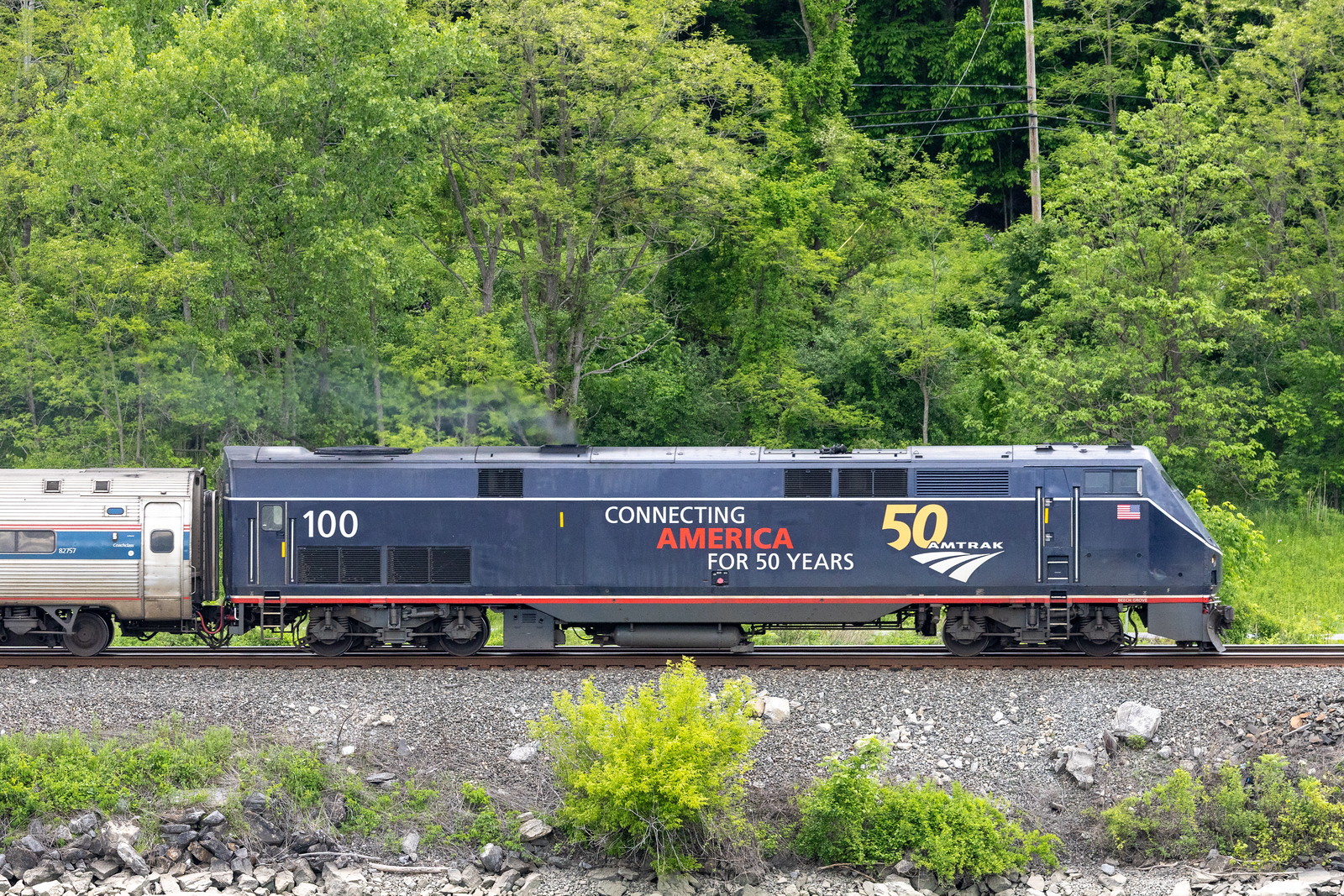 AMTK 100