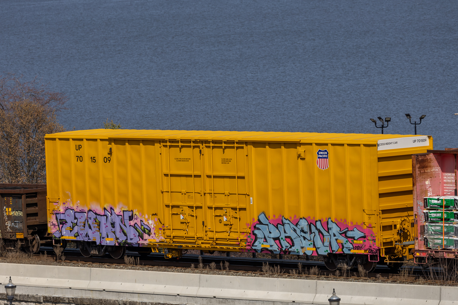 UP 701509
